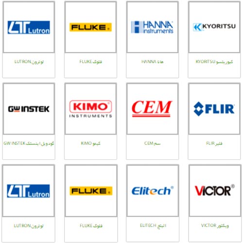 برند ها OTHER BRANDS