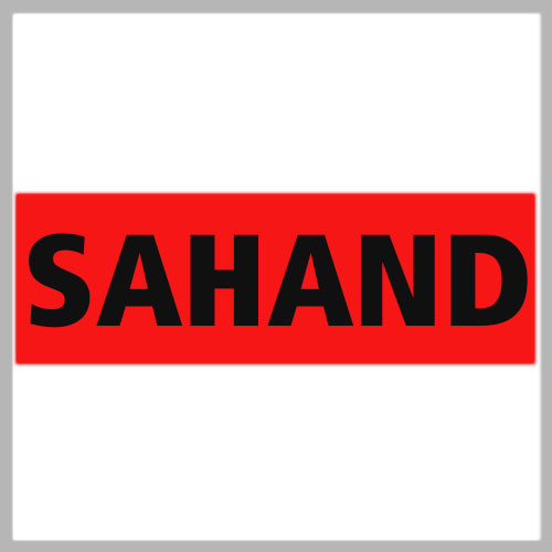 سهند SAHAND